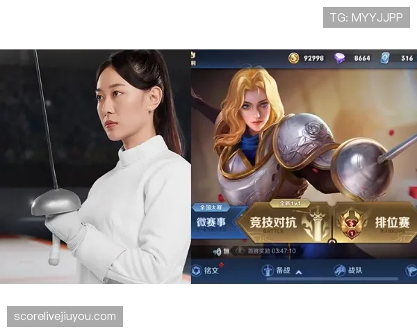 孙一文赛前啃鸡腿被拍，这松弛感是真不拿对手当外人啊