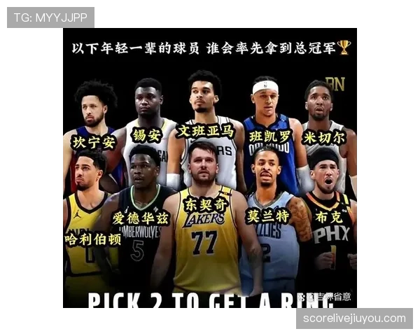 爱德华兹无球切入效率提升，主导森林狼外线进攻